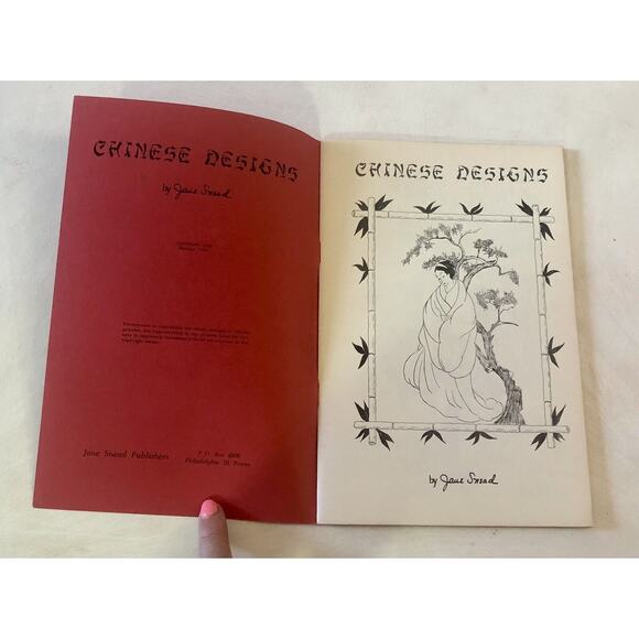 Vintage 1959 Chinese Designs Art Book Jane Snead Junk Journal Asian Men Dragons - Picture 3 of 12